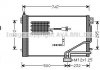 Купити Радіатор кодиціонера Mercedes W203, S203, CLK-Class AVA COOLING msa5298d (фото1) підбір по VIN коду, ціна 4189 грн.