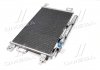 Купить Радиатор кодиционера Mercedes S203, W203, CLK-Class AVA COOLING msa5435d (фото4) подбор по VIN коду, цена 5429 грн.