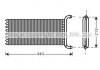 Купити Теплообмінник, Система опалення салону Mercedes Vito AVA COOLING msa6441 (фото1) підбір по VIN коду, ціна 2246 грн.