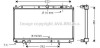 Купить AVA MITSUBISHI Радіатор системи охолодження двигуна CARISMA 1.9 TD 96-, VOLVO Volvo S40, V40, Mitsubishi Carisma AVA COOLING mt2116 (фото1) подбор по VIN коду, цена 3834 грн.