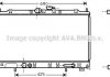 Купить AVA MITSUBISHI Радиатор охлаждения двигатель. GALANT VIII 2.0 96- 2.4 99-, 2.5 96- Mitsubishi Galant AVA COOLING mt2123 (фото1) подбор по VIN коду, цена 3874 грн.