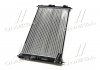 Купити Радіатор, Система охолодження двигуна Mitsubishi ASX, Outlander, Lancer, Citroen C4 AVA COOLING mt2201 (фото2) підбір по VIN коду, ціна 3409 грн.