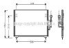 Купити AVA MITSUBISHI Радіатор кондиціонера (конденсатор) GALANT V 97- Mitsubishi Galant AVA COOLING mt5106 (фото1) підбір по VIN коду, ціна 3681 грн.