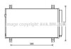 Купити AVA MITSUBISHI Радіатор кондиціонера (конденсатор) з осушувачем GRANDIS 2.0 DI-D 05-, 2.4 04- Mitsubishi Grandis AVA COOLING mt5258d (фото1) підбір по VIN коду, ціна 4732 грн.