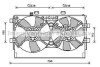 Купити Вентилятор охолодження радіатора Mitsubishi ASX, Lancer AVA COOLING mt7530 (фото1) підбір по VIN коду, ціна 7648 грн.