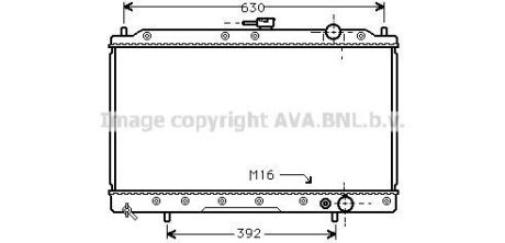 Радіатор охолодження MITSUBISHI Galant VI (E3-A) (AVA) AVA COOLING mta2043