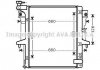 Купить Радиатор, Система охлаждения двигателя Mitsubishi L200 AVA COOLING mta2202 (фото1) подбор по VIN коду, цена 4831 грн.