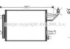Купити Радіатор кодиціонера Smart Forfour, Mitsubishi Colt AVA COOLING mta5177d (фото1) підбір по VIN коду, ціна 4194 грн.