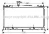 Купить Радиатор охлаждения двигателя Mazda 6 (02-08) 1,8i 2,0i AT AVA Mazda 6 AVA COOLING mz2161 (фото1) подбор по VIN коду, цена 5188 грн.