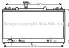 Купить AVA MAZDA Радиатор охлаждения двигатель. 6 1.8, 2.0, 2.3 02- Mazda 6 AVA COOLING mz2163 (фото1) подбор по VIN коду, цена 4215 грн.