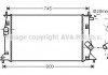 Купити AVA MAZDA Радіатор охолодження 5 (CR19) 1.8-2.0 05-10 Mazda 5 AVA COOLING mz2183 (фото1) підбір по VIN коду, ціна 2626 грн.