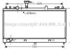 Купить Радиатор охлаждения двигателя Mazda 6 (02-07) 1,8i 2,0i 2,3i 6MT AVA Mazda 6 AVA COOLING mz2224 (фото1) подбор по VIN коду, цена 4892 грн.