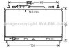 Купити AVA MAZDA Радіатор охолодження 6 1.8-2.0 07- (механіка) Mazda 6 AVA COOLING mz2227 (фото1) підбір по VIN коду, ціна 4374 грн.