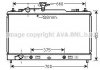 Купити Радіатор охолодження двигуна Mazda 6 (07-) 2.0i AT AC+/- Mazda 6 AVA COOLING mz2228 (фото1) підбір по VIN коду, ціна 6208 грн.