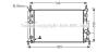 Купить AVA MAZDA Радіатор системи охолодження двигуна 3 2.2 MZR CD 09- AVA COOLING mz2246 (фото1) подбор по VIN коду, цена 3366 грн.