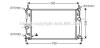 Купить AVA MAZDA Радіатор системи охолодження двигуна 3 1.6 08- AVA COOLING mz2254 (фото1) подбор по VIN коду, цена 3062 грн.