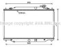 Купить AVA MAZDA Радіатор системи охолодження двигуна CX-5 2.2 D 12-, CX-5 Van SKYACTIV-D 15- AVA COOLING mz2272 (фото1) подбор по VIN коду, цена 6189 грн.
