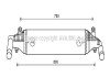 Купить AVA MAZDA Інтеркулер 3 1.6 04- Mazda 3 AVA COOLING mz4267 (фото1) подбор по VIN коду, цена 5691 грн.