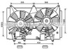 Купити AVA MAZDA Вентилятор радіатора CX-7 2.3 06- Mazda CX-7 AVA COOLING mz7547 (фото1) підбір по VIN коду, ціна 16082 грн.