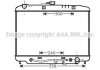 Купить AVA OPEL Радиатор охлаждения двигатель. MONTEREY A 3.1, 3.2 91-, ISUZU AVA COOLING ol2180 (фото1) подбор по VIN коду, цена 4921 грн.