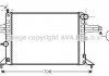 Купить Радиатор охлаждения двигателя Opel Astra G 98>09 AC- MT AVA Opel Astra, Zafira AVA COOLING ol2272 (фото1) подбор по VIN коду, цена 2025 грн.