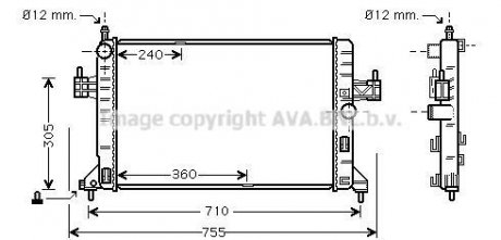 AVA OPEL Радиатор охлаждения двигатель. CORSA C 1,7 TD 2000- (598x369x32) AVA COOLING ol2305