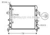 Купить AVA OPEL Радіатор сист. охолодження ASTRA H 1.6 AUT 04- Opel Zafira, Astra AVA COOLING ol2482 (фото1) подбор по VIN коду, цена 2871 грн.