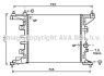 Купить AVA OPEL Радіатор системи охолодження двигуна MERIVA B 1.4 10-, NISSAN NV400 dCi 170 15-, VAUXHALL AVA COOLING ol2568 (фото1) подбор по VIN коду, цена 5400 грн.