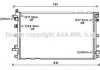 Купити Радіатор, Система охолодження двигуна AVA COOLING ol2653 (фото1) підбір по VIN коду, ціна 8680 грн.