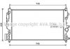 Купить Радиатор, Система охлаждения двигателя Opel Zafira, Astra AVA COOLING ol2683 (фото1) подбор по VIN коду, цена 6304 грн.