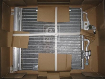 Купить Радиатор кондиционера Opel Astra H 1,3CDTI 1,7CDTI 1,9CDTI, Zafira B 1,7CDTI 1,9CDTI AVA Opel Astra, Zafira AVA COOLING ol5368d (фото1) подбор по VIN коду, цена 3215 грн.