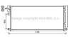 Купить AVA Радіатор кондиціонера OPEL MOKKA (2013) 1.4 ECOTEC AVA COOLING ol5634d (фото1) подбор по VIN коду, цена 4388 грн.