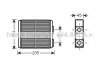 Купити AVA OPEL Радіатор опалення FRONTERA A 2.0 93-, 2.2 95-, 2.3 92-, 2.4 92-, 2.5 96- Opel Frontera AVA COOLING ol6403 (фото1) підбір по VIN коду, ціна 3944 грн.