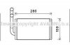 Купити Радіатор обігрівача салону Chevrolet Captiva, Opel Antara 06> Chevrolet Captiva AVA COOLING ol6570 (фото1) підбір по VIN коду, ціна 1937 грн.