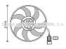 Купити AVA OPEL Вентилятор радіатора (без дифузора) COMBO 1.3 04-, CORSA C 1.3, 1.7 03-, VAUXHALL AVA COOLING ol7671 (фото1) підбір по VIN коду, ціна 5207 грн.