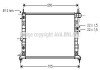 Купити Радіатор охолодження двигуна Opel Vectra B (96-02) AT AVA Opel Vectra AVA COOLING ola2220 (фото1) підбір по VIN коду, ціна 2578 грн.