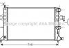 Купить Радиатор охлаждения двигателя Opel Astra G 1,4i 07>09 MT AC+ AVA Opel Astra AVA COOLING ola2255 (фото1) подбор по VIN коду, цена 2665 грн.