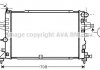 Купити AVA OPEL Радіатор ASTRA H 2,2 04- Opel Astra, Zafira AVA COOLING ola2381 (фото1) підбір по VIN коду, ціна 3449 грн.