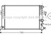 Купити Радіатор охолодження двигуна Opel Vectra, Fiat Croma AVA COOLING ola2462 (фото2) підбір по VIN коду, ціна 3450 грн.