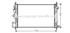 Купить AVA OPEL Радіатор системи охолодження двигуна INSIGNIA A 2.0 08-, SAAB, VAUXHALL Opel Insignia, SAAB 9-5 AVA COOLING ola2469 (фото1) подбор по VIN коду, цена 4508 грн.