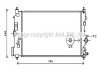 Купити AVA OPEL Радіатор системи охолодження двигуна INSIGNIA A 11-, ZAFIRA TOURER C 11- AVA COOLING ola2591 (фото1) підбір по VIN коду, ціна 4003 грн.