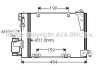 Купити AVA OPEL Радіатор кондиціонера Astra G, Zafira A Opel Astra, Zafira AVA COOLING ola5250d (фото1) підбір по VIN коду, ціна 3654 грн.