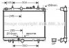 Купити AVA CITROEN Радіатор охолодження C5 1,8 AUT. 00- Peugeot 406, Citroen C5 AVA COOLING pe2235 (фото1) підбір по VIN коду, ціна 3727 грн.