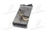 Купить AVA CITROEN Радіатор опалення XM 89- Peugeot 605, Land Rover Range Rover AVA COOLING pe6015 (фото2) подбор по VIN коду, цена 743 грн.