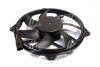 Купить Вентилятор Citroen C4, Peugeot 5008, 308, Citroen DS4, Berlingo, Peugeot Partner, Citroen DS5, Peugeot 307, 3008 AVA COOLING pe7556 (фото1) подбор по VIN коду, цена 2588 грн.