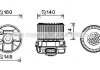 Купити Вентилятор опалювача салону Citroen C1 Peugeot 107 Toyota Aygo 05>11 AC+ Citroen C1, Peugeot 107 AVA COOLING pe8369 (фото1) підбір по VIN коду, ціна 3848 грн.