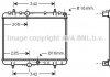 Купить AVA CITROEN Радиатор охлаждения (механика) C5 2,0 04- Peugeot 307, Citroen Xsara, C4 AVA COOLING pea2249 (фото1) подбор по VIN коду, цена 2576 грн.