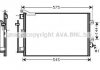 Купить Радиатор кодиционера Renault Clio AVA COOLING rt5417d (фото1) подбор по VIN коду, цена 4856 грн.