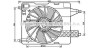 Купить Вентилятор охлаждения радиатора Renault Megane, Kangoo, Scenic, Grand Scenic AVA COOLING rt7539 (фото1) подбор по VIN коду, цена 2555 грн.