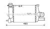 Купить AVA RENAULT Інтеркулер Captur, Clio IV 1.5dCi 12-, Duster 1.2TCe 13- AVA COOLING rta4602 (фото1) подбор по VIN коду, цена 3915 грн.